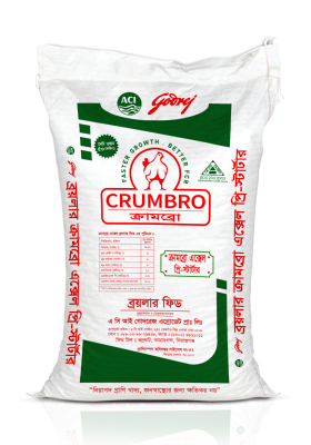 BROILER CRUMBRO EXCEL PRE STARTER image